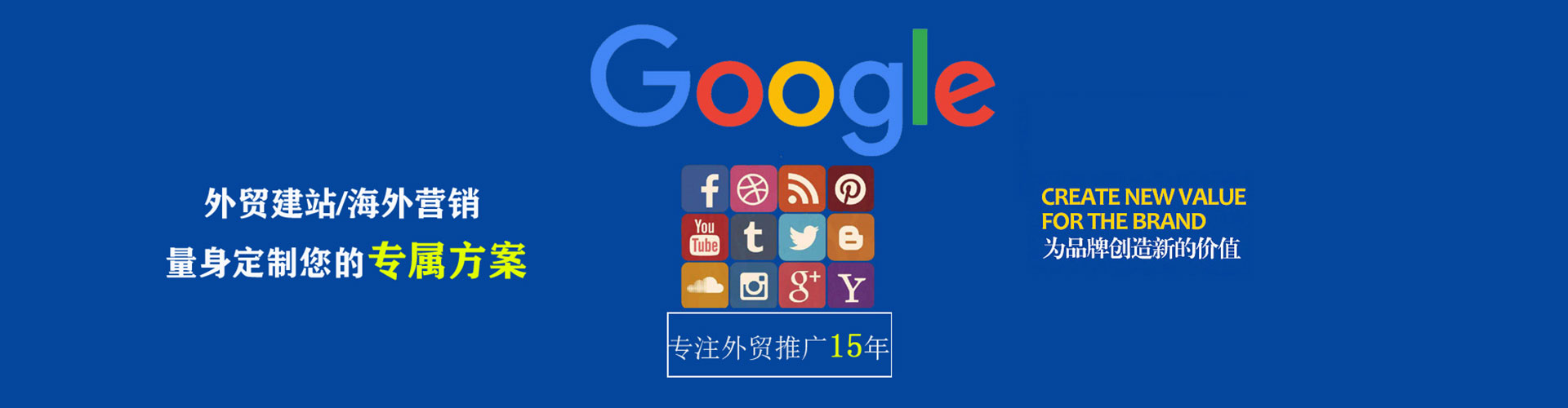 弥勒推广开户