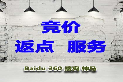 SEM广告案例分析：提升点击率技巧