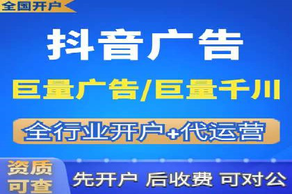 百度优化推广案例：提升网站用户体验